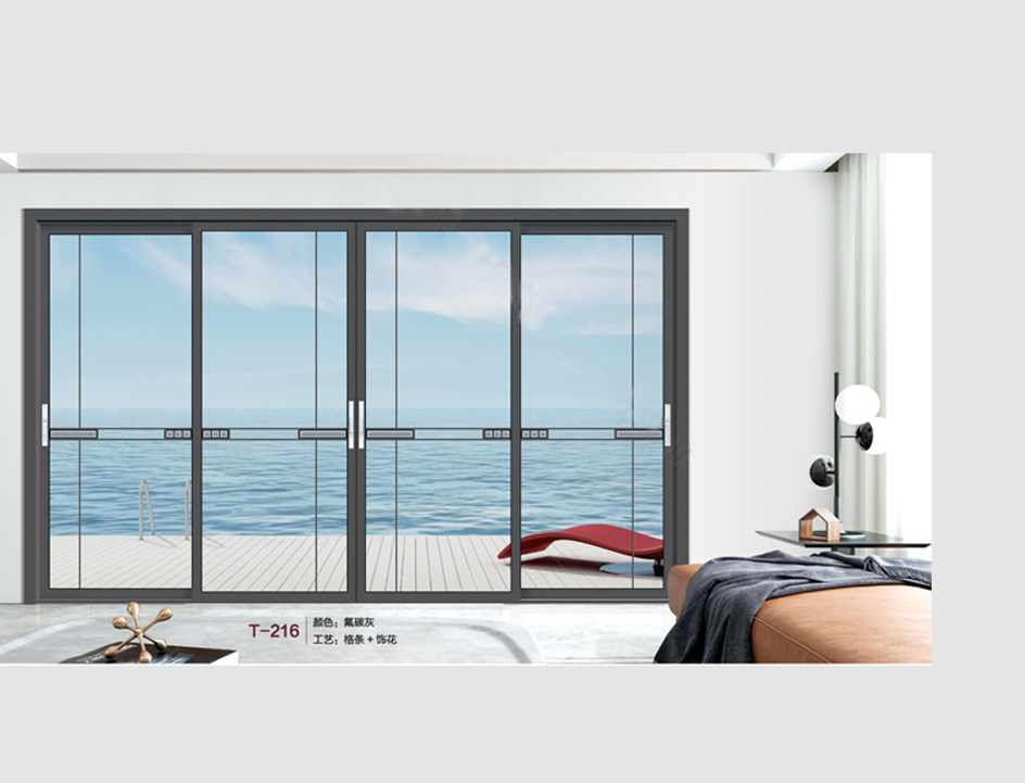 簡諾系列推拉/吊趟門